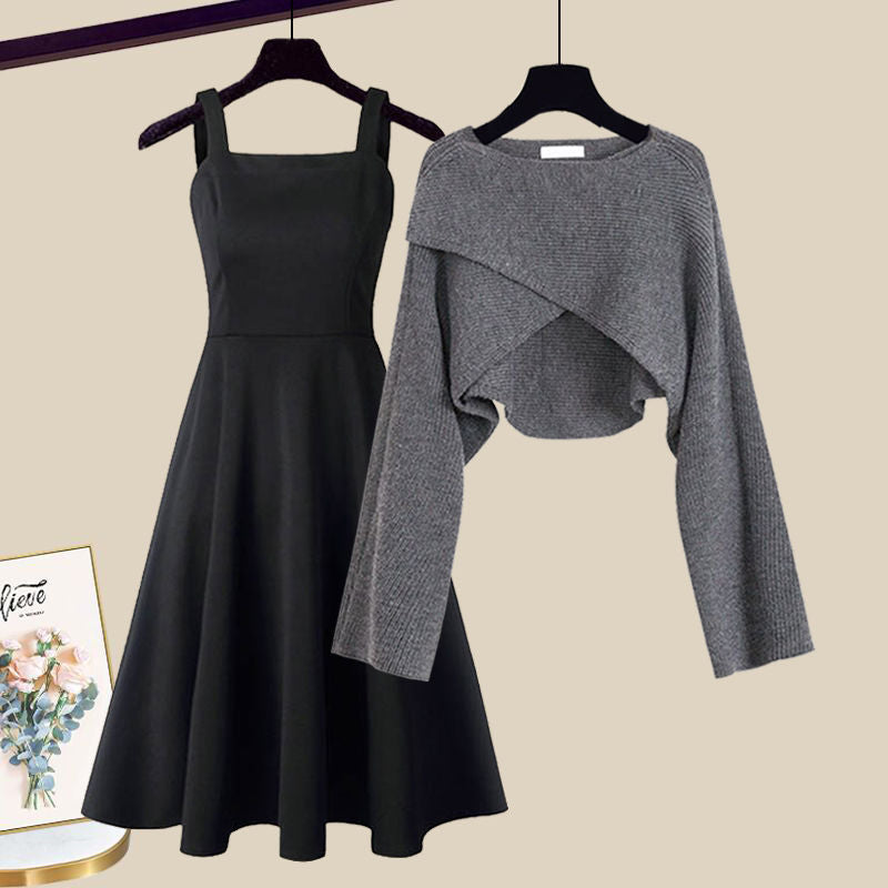 Lisanne | Elegantes Kleid Set
